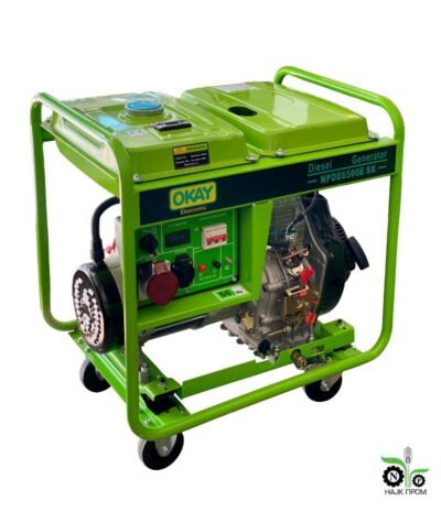 Агрегат OKAY NPDE 6500 Дизел 6.5kw