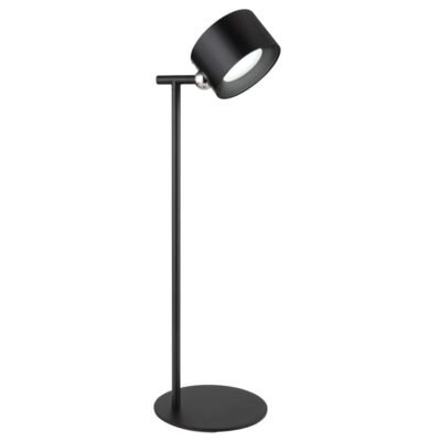 Jorje • Црна ЛЕД Столна/Ѕидна Ламба 4w USB