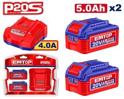 Комплет полнач и 2 батерии 5ah ELBCPK2513 Emtop