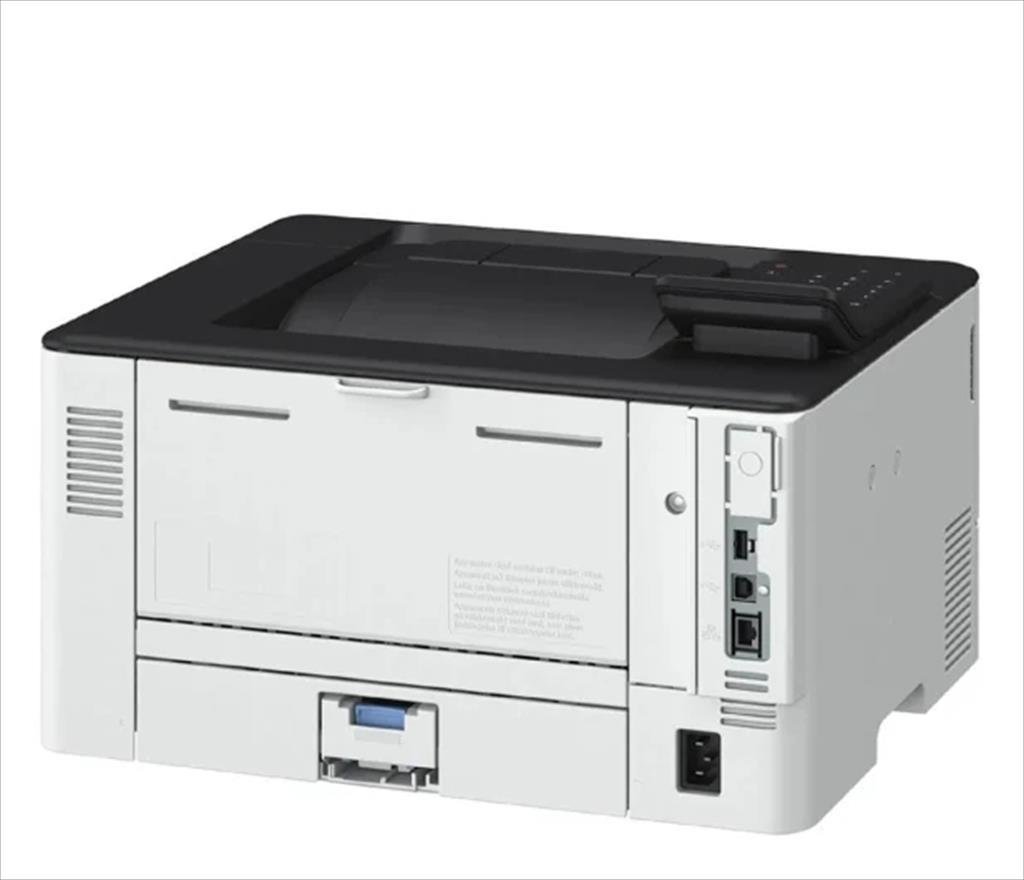 PRINTER LASER CANON LBP243dw, WIFI, + (cartridge 070)