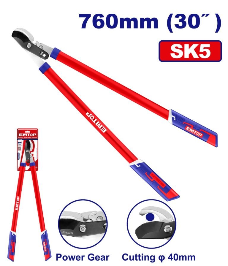 Ножици со рачка 760mm Emtop EPSR760803