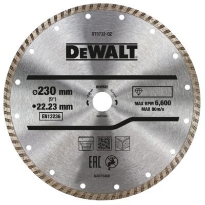 Дијамантски диск 230mm
