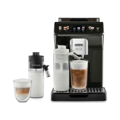 DE LONGHI Кафемат ECAM 450.65.G