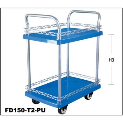 КОЛИЧКА СО ДВЕ ПЛАТФОРМИ СО РАЧКА ЗА ТОВАР 150КГ. 730x490mm ФД150-Т2 БАУКИТ