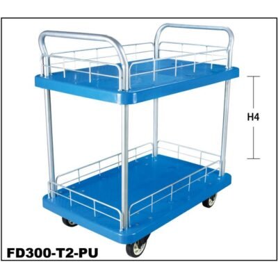 КОЛИЧКА СО ДВЕ ПЛАТФОРМИ СО РАЧКА ЗА ТОВАР 300КГ. 900x600mm ФД300-Т2 БАУКИТ